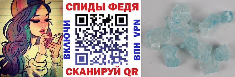 закладка  Староминская  площадка официальный сайт  АМФ VHQ 