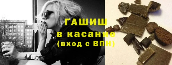 марихуана Нея