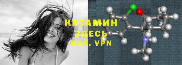 ECSTASY Нефтекумск