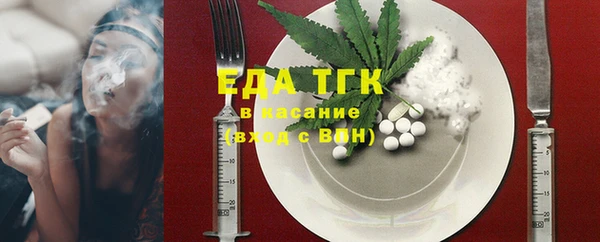 Альфа ПВП Нефтегорск