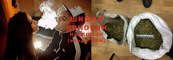 ECSTASY Нефтекумск