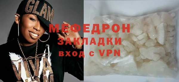 Альфа ПВП Нефтегорск