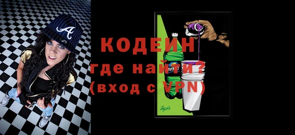 Альфа ПВП Нефтегорск