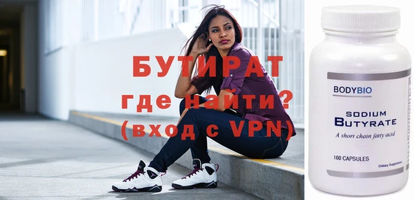 марихуана Нея