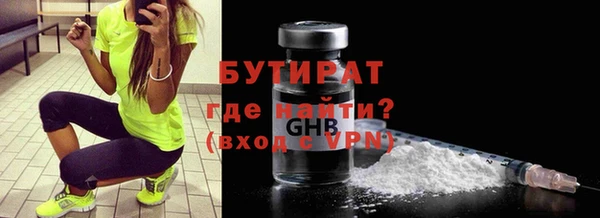 jwh Аксай
