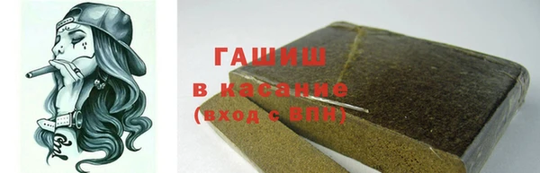 Альфа ПВП Нефтегорск