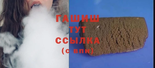 jwh Аксай