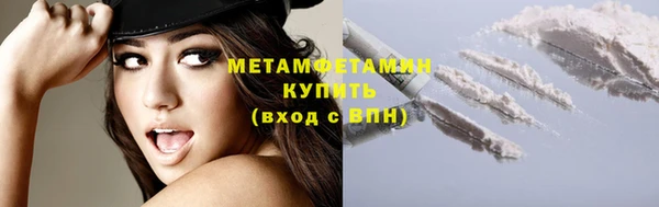 ECSTASY Нефтекумск