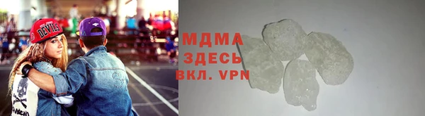марихуана Нея
