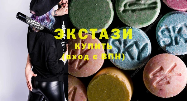 Альфа ПВП Нефтегорск