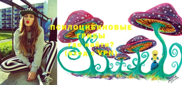 марихуана Нея