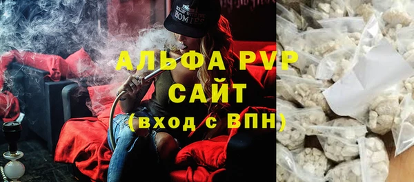 марихуана Нея