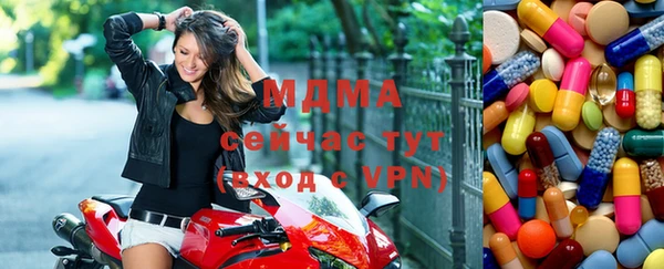 Альфа ПВП Нефтегорск