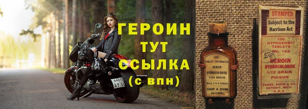 ECSTASY Нефтекумск