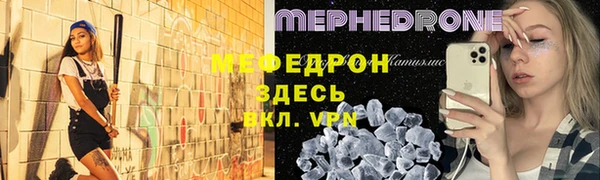 Альфа ПВП Нефтегорск
