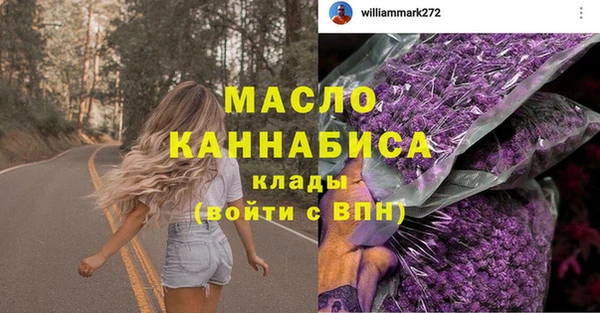 марихуана Нея